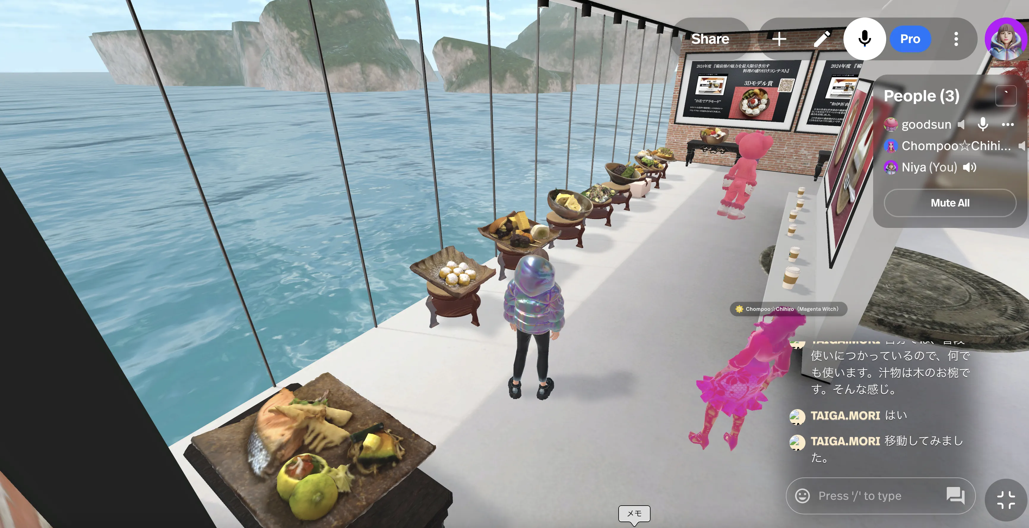 20歳の集い 写真5