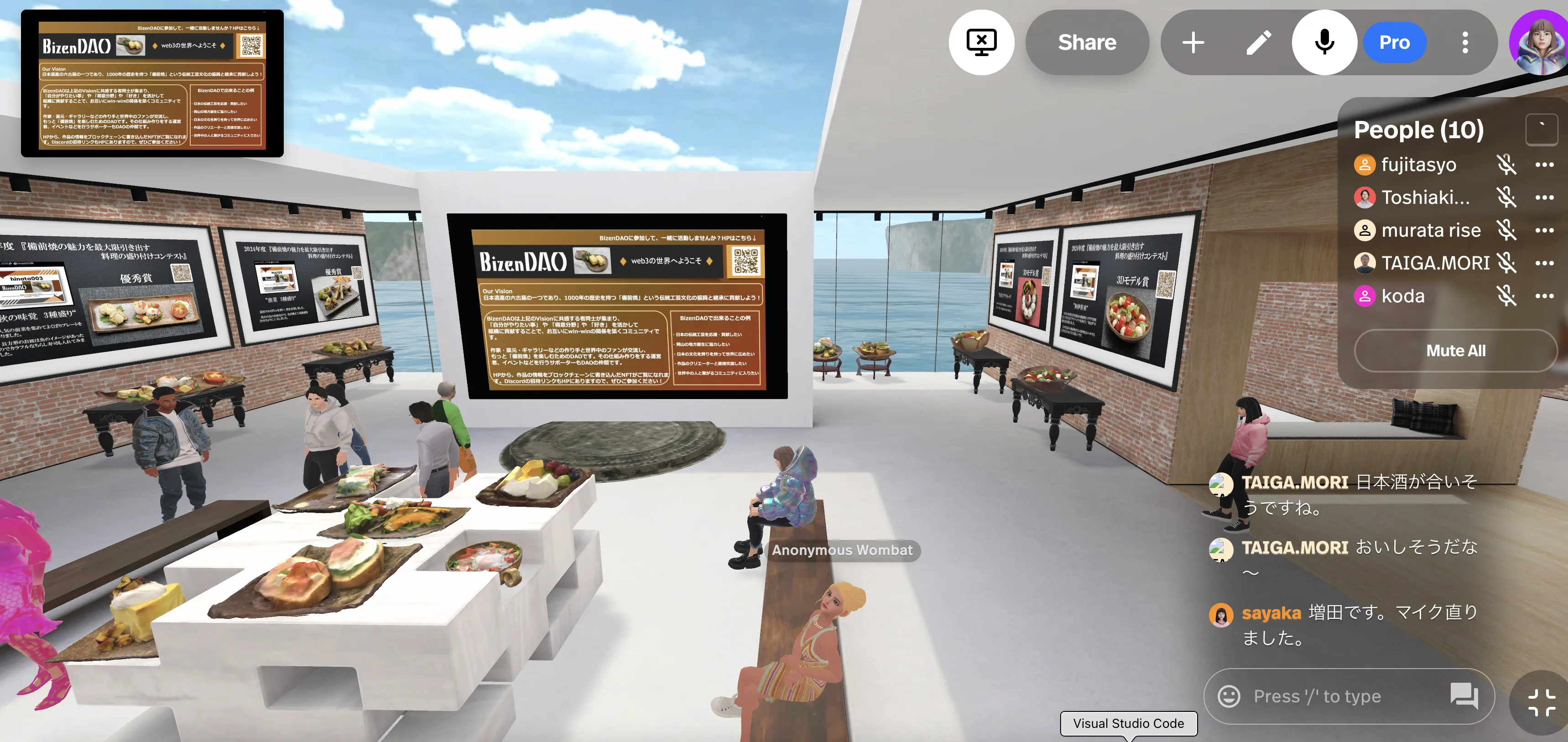 20歳の集い 写真7