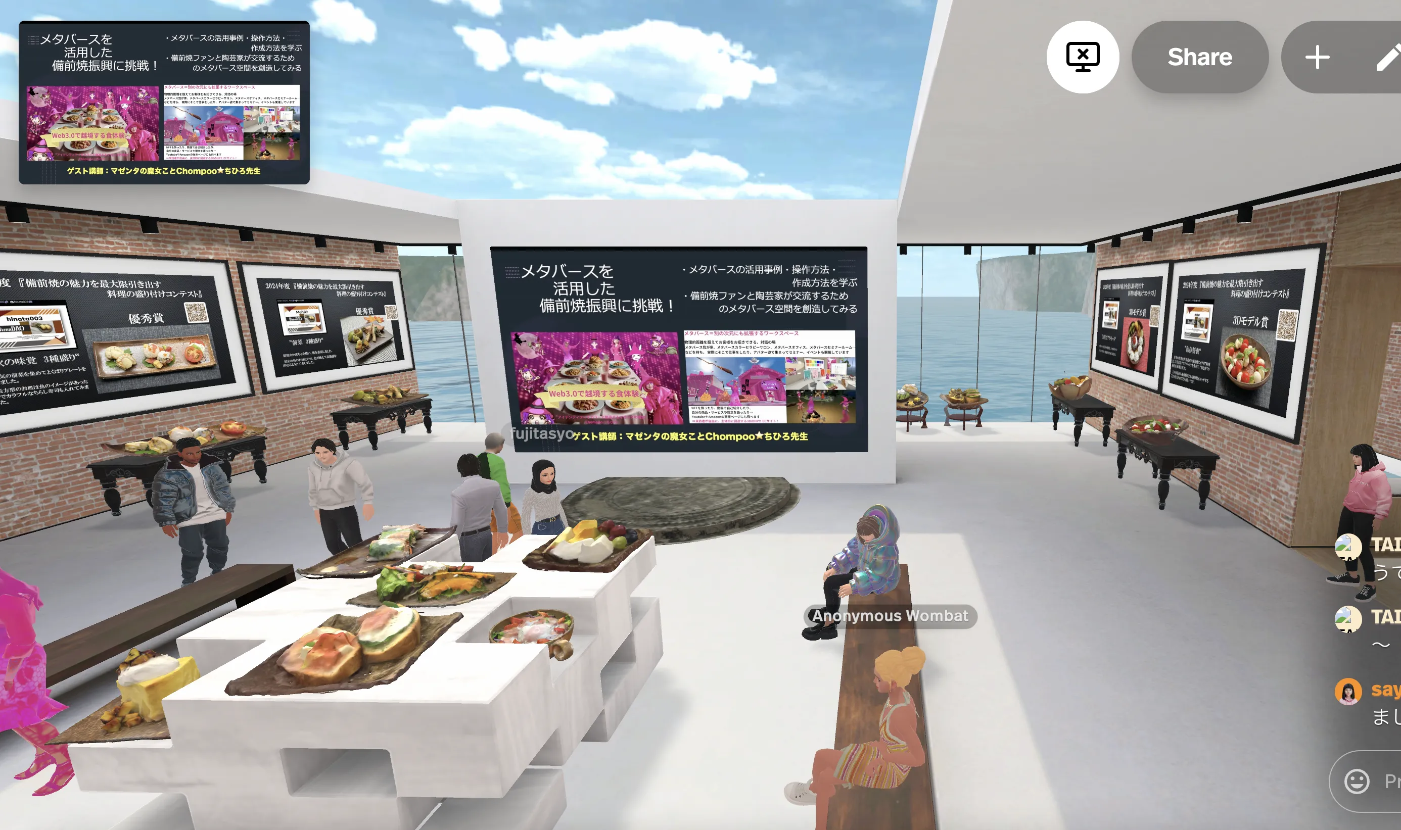 20歳の集い 写真8